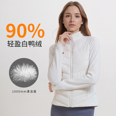 白色轻薄羽绒服内胆修身排骨外套