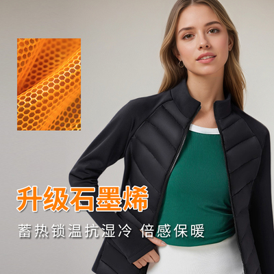 白色轻薄羽绒服内胆修身排骨外套