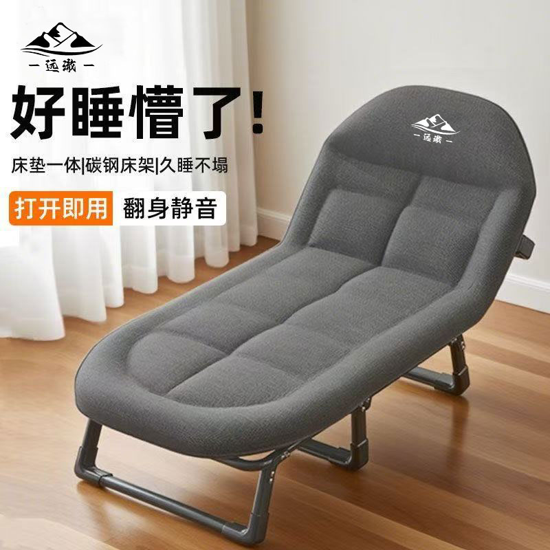午休折叠床办公室床便携式简易