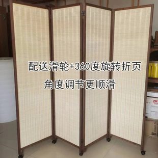 可移动滑轮客厅卧室简易折叠竹编帘 屏风隔断实木遮挡玄关复古中式