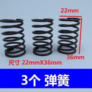 220V家用清洗机洗车器配件刷车水泵活塞泵头配件柱塞弹簧 手提式
