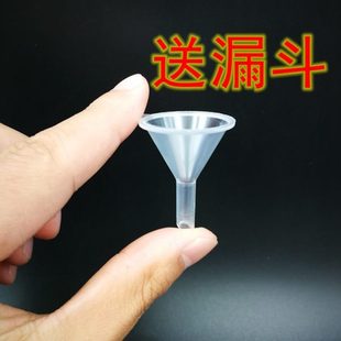 吸滴精油瓶 100毫升防光茶色精油瓶 胶头滴管瓶 咖啡色玻璃小瓶