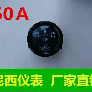 24v电流表通用电压表30a50a尼西仪表圆形指针 汽车农用车12v