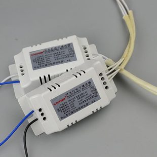 72W80W瓦吸顶灯圆形灯管镇流器 T6环形灯管电子镇流器55 65W
