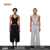 弹力修身 seso 双肩带小V领背心 高级