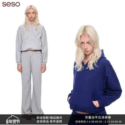seso加绒连帽卫衣套头休闲街头