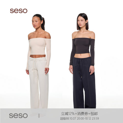 seso一字领修身长袖上衣