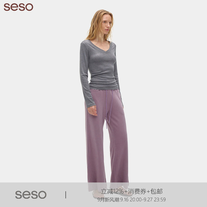 seso｜S03宽松垂感 9 分裤 柔软亲肤垂感面料休闲裤基础九分女裤