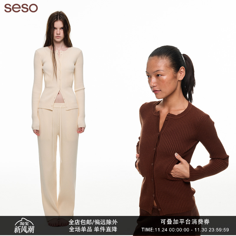 seso圆领坑条毛织开衫软糯舒适