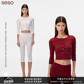 活动自如修身 seso 开衫 专业高弹七分袖 圆领运动瑜伽短款 长袖
