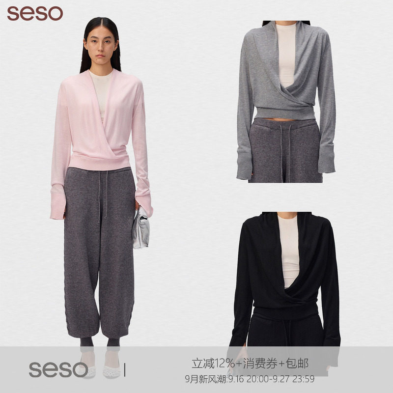 seso解构主义交叉毛织罩衫针织衫