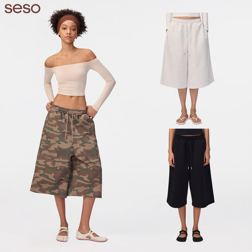 seso休闲阔腿七分裤迷彩卫裤休闲