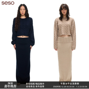 复古精致松弛氛围 麻花纹理毛衣 seso 圆领短款