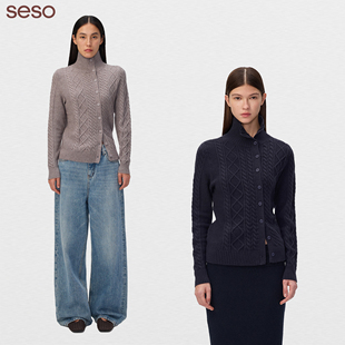 seso丨复古精致斜门襟毛织单排扣开衫 温润质感包裹沉静思考