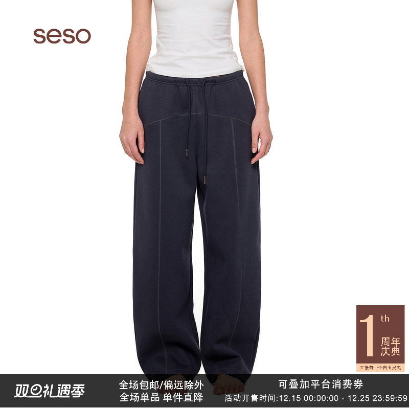 seso弯刀裤抽绳休闲裤子运动裤