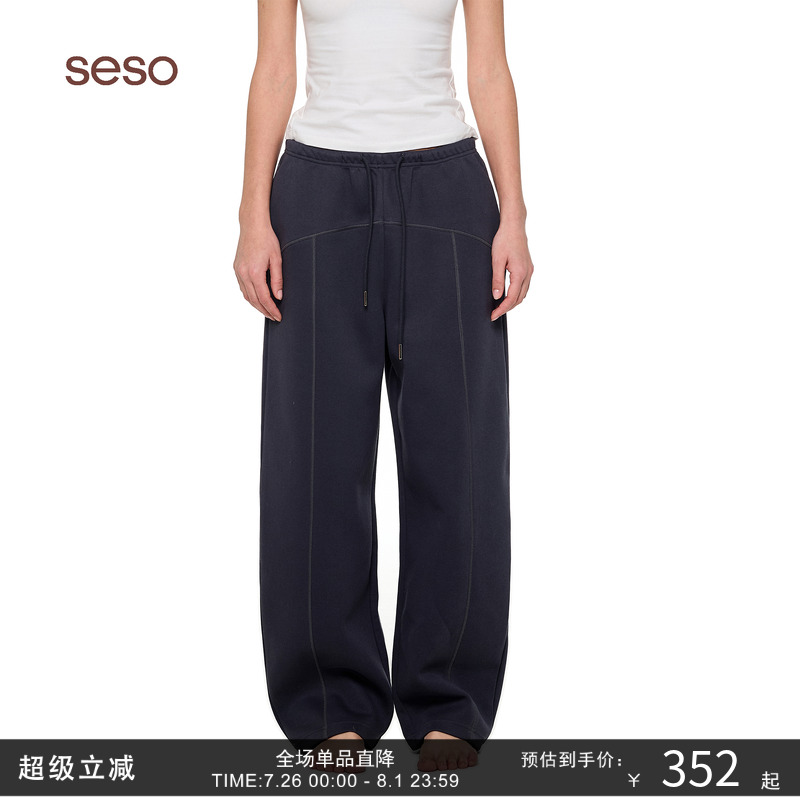 seso弯刀裤抽绳休闲裤子运动裤