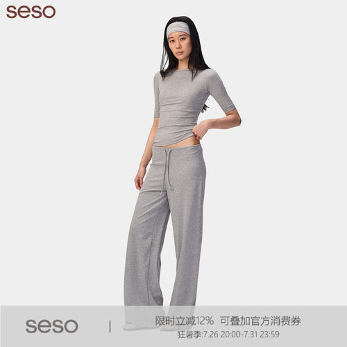 seso船领中袖T恤亲肤垂感面料