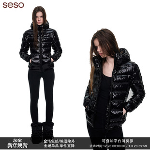 seso 保暖防风拒绝臃肿 亮面连帽排骨羽绒服