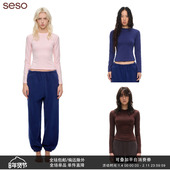 款 seso 柔软贴合四季 基础款 针织多色打底纯色长袖
