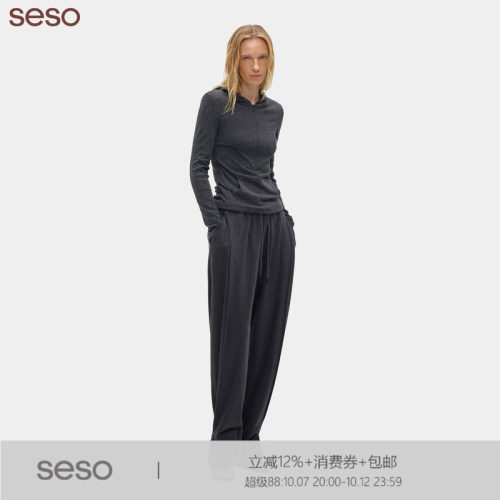 seso｜S01 连帽坑条针织衫 修身版型勾勒身形松弛感日常通勤上衣