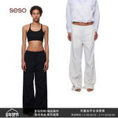 防晒长裤 seso 抽绳防晒伞兵裤 速干透气防晒