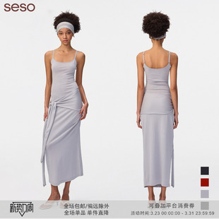 针织修身 seso 方领无袖 绑带连衣裙 垂感设计 都市流线