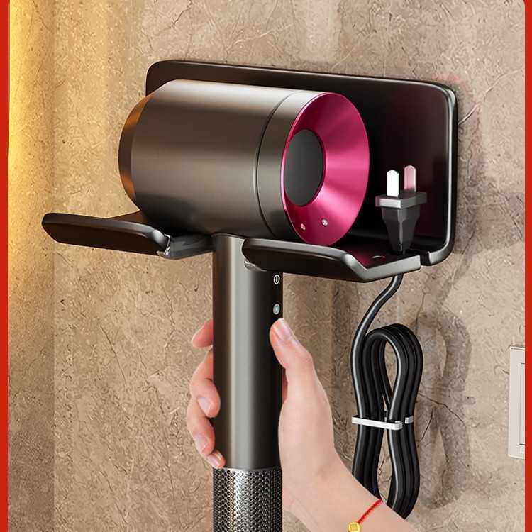 吹风机置物架免打孔卫生间电吹风支架壁挂式浴室风筒放置架子挂架,家庭/个人清洁工具,吹风机置物架,淘宝优惠券,粉丝福利购,淘宝优惠卷