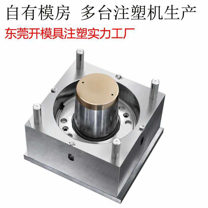 开模注塑加工ABS PC PP PA塑料外壳注塑件塑胶零件注塑模具加工,五金/工具,CNC加工件/铣床加工件,淘宝优惠券,粉丝福利购,淘宝优惠卷