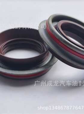 5L8Z4B416A  U5A127YA6  KB3G4B416AA适用福特后差速器油封