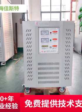 光伏储能辅助变压器800V690V变400V380V隔离变压器60 0V540V变380