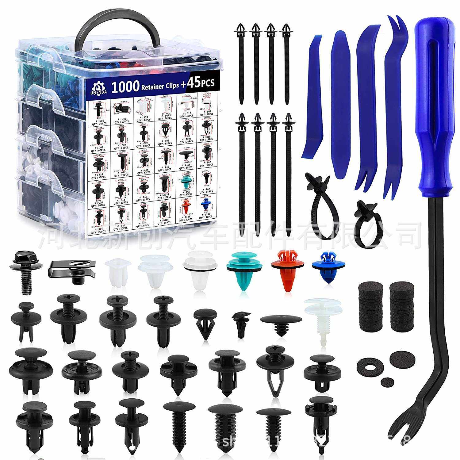 1045PCS 汽车紧固件30 种尺寸尼龙保险杠挡泥板铆钉带 汽车卡扣