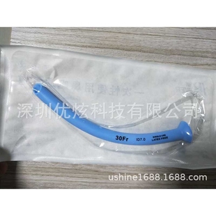 现货鼻咽通气管通气道 独立包装通气管 不含润滑剂