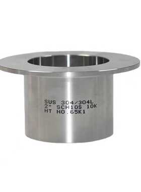 304不锈钢翻边管焊接翻边对焊环松套活套法兰304翻边短管