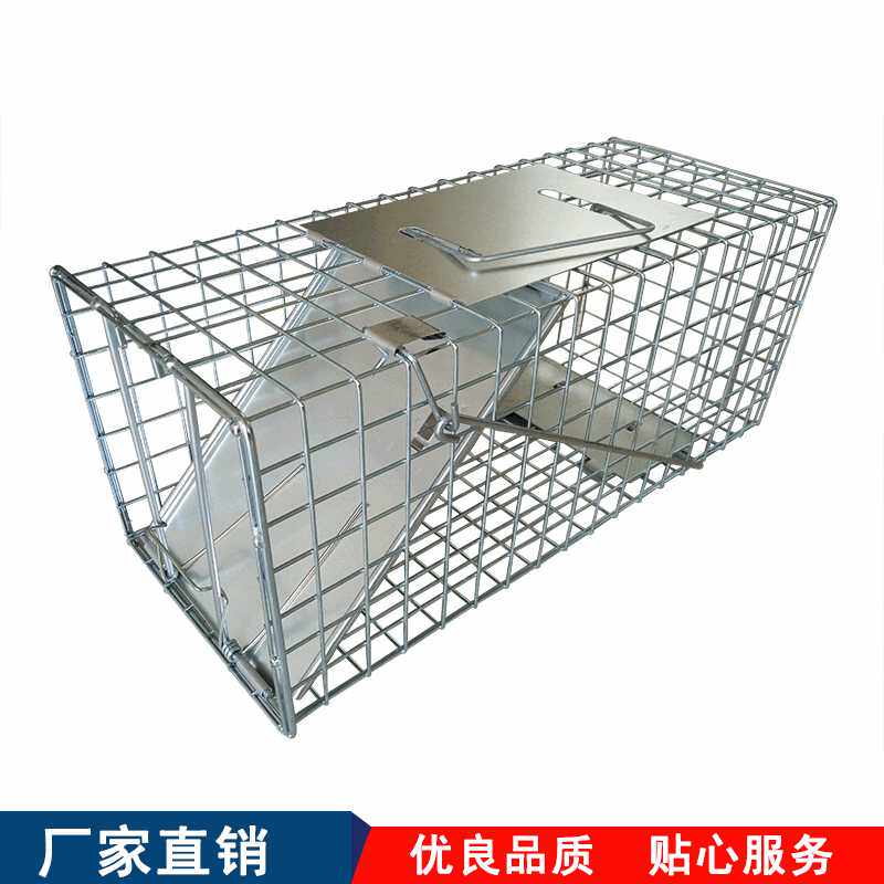 猎邦 生产销售 固定款金属捕鼠笼 踏板陷阱笼子 家用诱捕器