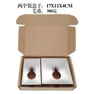 方孔切割锯片 Square 木工方形开孔工具 Cutter 方槽刀 Slot