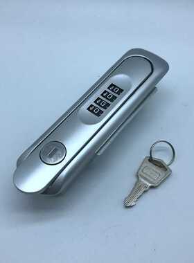 MS819亚光密码锁，四位机械密码平面锁，电柜门锁，通讯柜门锁