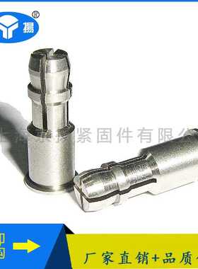 品质镀锌SSC-4-10不锈钢支撑卡柱SSA/KSSB/SSS