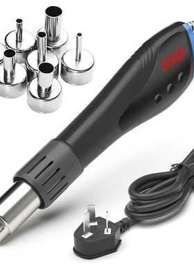 handskit  958热风枪 温控 数显 热风枪 直销