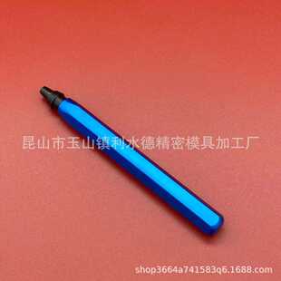 塑料修边刀BS1018金属刮刀柄RB1000 RB1100 去毛刺刮刀片BS1010