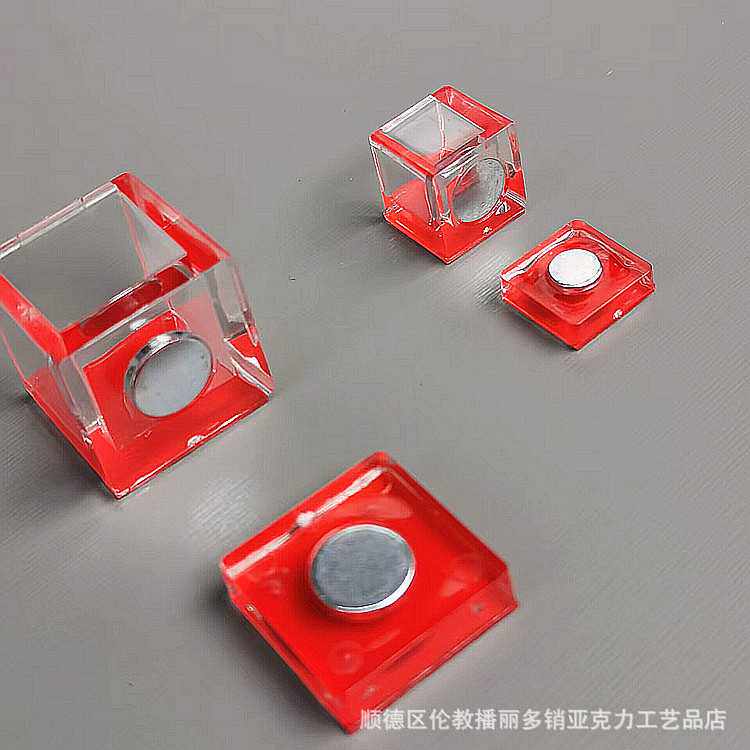 亚克力磁吸水晶磁铁透明隐形磁力夹亚克力板锁扣门吸碰珠管控自吸