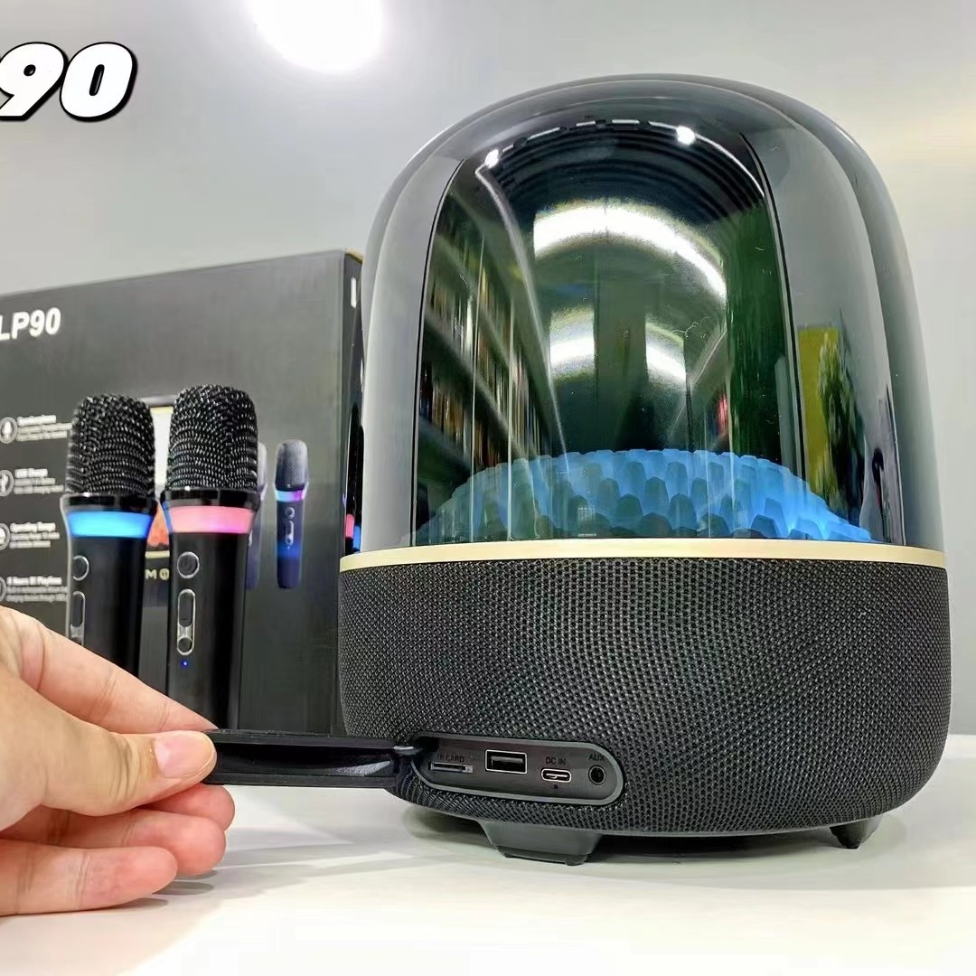 LP90哈曼卡顿琉璃同款无线蓝牙音响家用高音质低音炮家居桌面音箱
