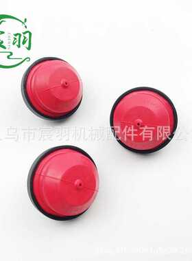 570682a 751-10639 951-10639 951-10639红色油泡 扫雪机注油器