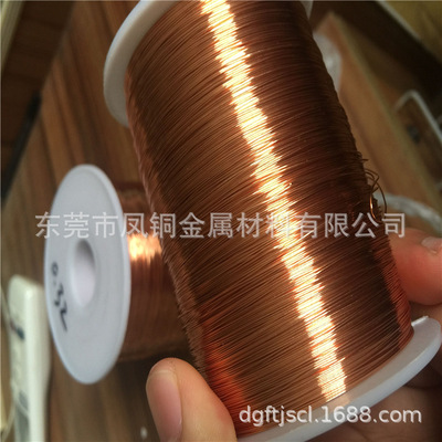 批发C17200国产铍青铜线 半硬全硬高弹性高拉力铍青铜线 导电