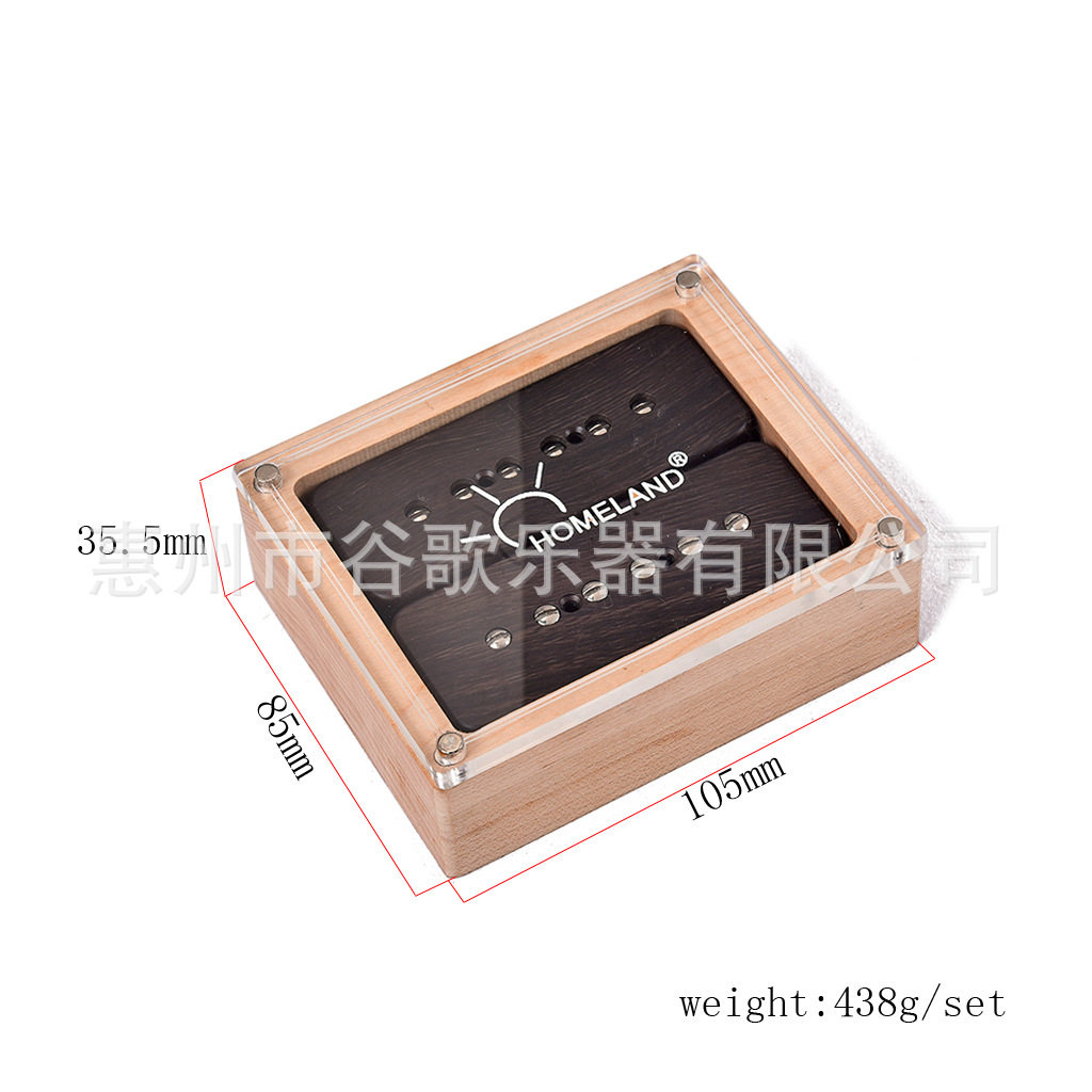 乐器配件 吉他配件 电吉他配件 木纹P90拾音器