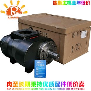 鲍斯机头 BSL177 宁波鲍斯能源股份有限公司YNT80A空压机头