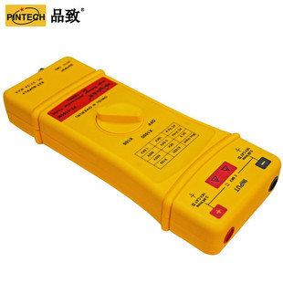 70MHz 5160M PINTECH品致示波器探头压差分测试探头PT