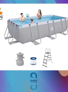 吉龙浅蓝色长型支架单水池 户外大型支架水池 养鱼池家庭游泳池