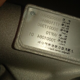WF70涡轮增压器S00020066增压机 S00017390 上柴12V6135 70001064