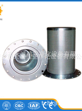 空压机配件油气分离器滤芯408167-005