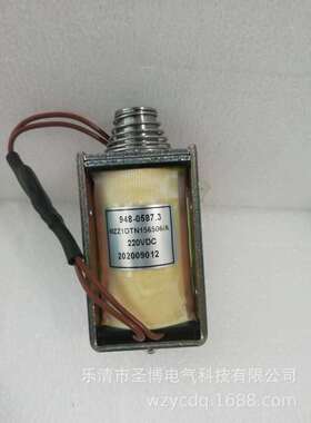 MZZ1DTN156506 A 直流分合闸线圈 3AY1510-5F分闸电磁铁